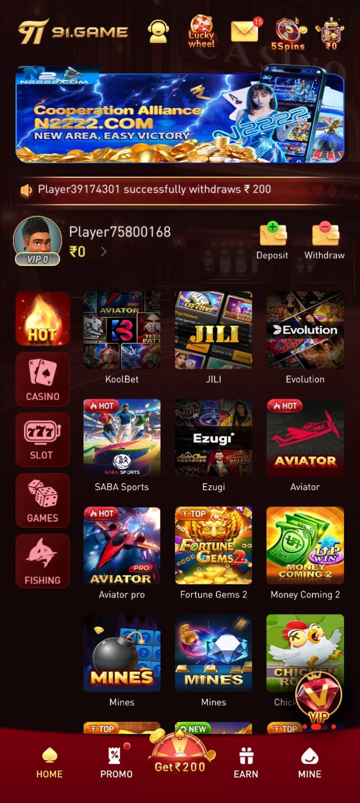 91game home page